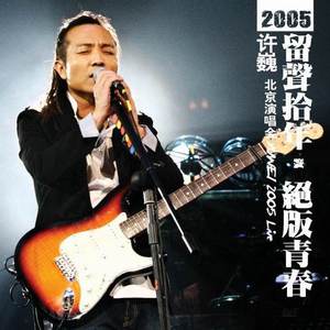 亚洲一级二级三级片
