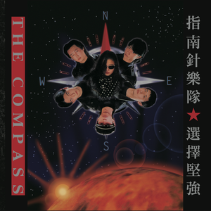 亚洲一级二级三级片
