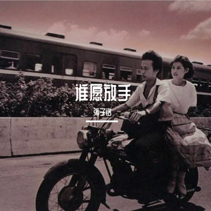 亚洲一级二级三级片
