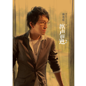 亚洲一级二级三级片
