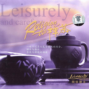 亚洲一级二级三级片
