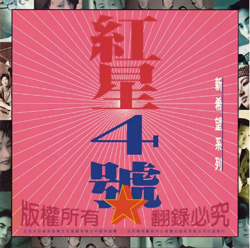 亚洲一级二级三级片
